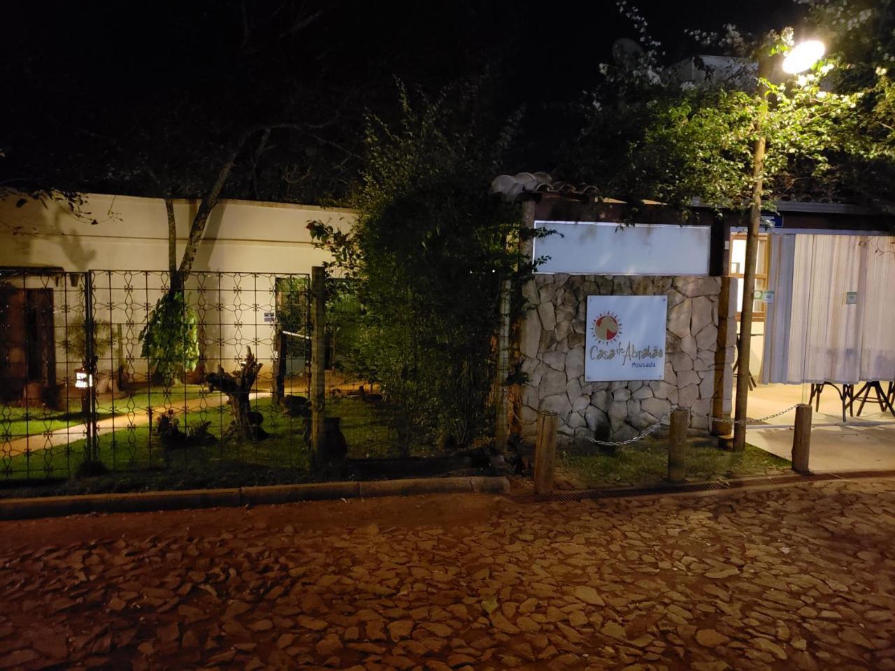 ברומדיניו Pousada Casa De Abrahao מראה חיצוני תמונה